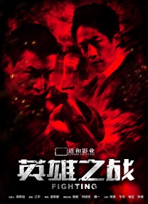 国产一区二区三区在线视频