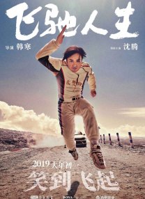 国产一区二区三区在线视频